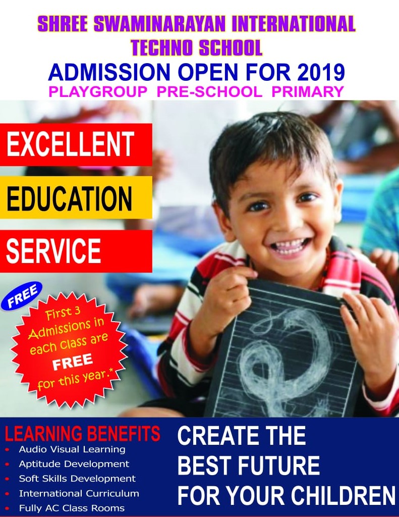 shree-swaminarayan-gadi-international-techno-school-ssgits-ahmedabad